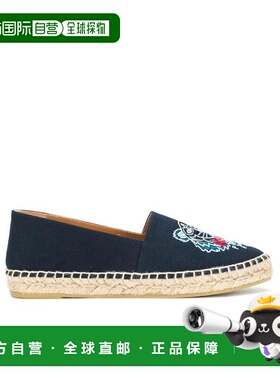 香港直邮KENZO 女士休闲鞋 F862ES180F70 AW2018 黑色 Tiger刺绣