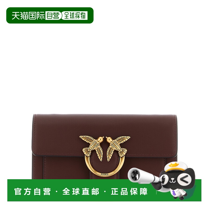 香港直邮PINKO 女士手提包 100062A0F1R49Q SS2026 深棕色 'Love
