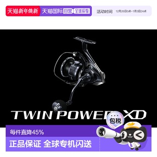 XD纺车轮 POWER 强力远投 听帕瓦TWIN 日本直邮SHIMANO禧玛诺25款