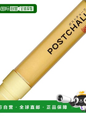 【日本直邮】Kuretake吴竹马克笔POSTCHALK黄油杯 POST-700A-622S