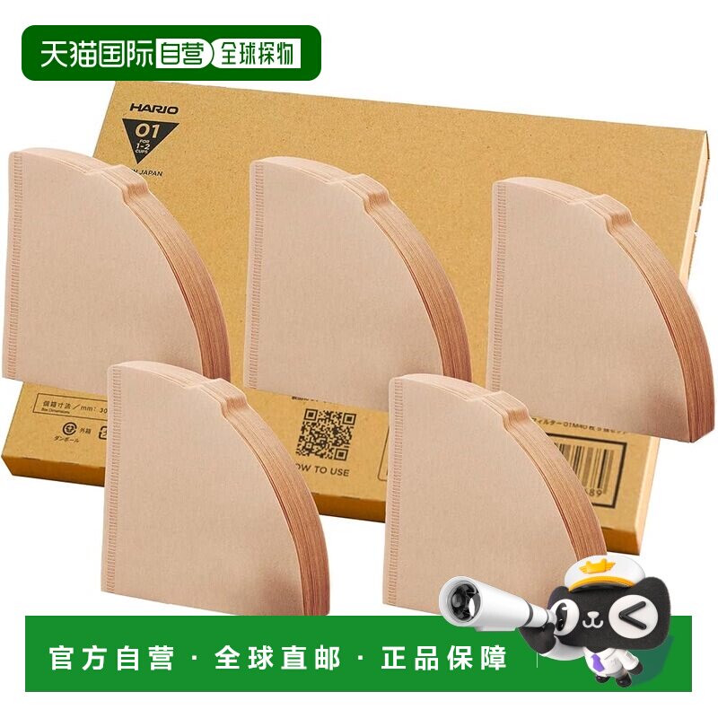 【日本直邮】"HARIO V60滤纸 1-2杯 200枚 01M 40枚×5"