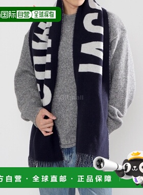 韩国直邮JACQUEMUS L'echarpe Jacquemus (226AC435 5007 380