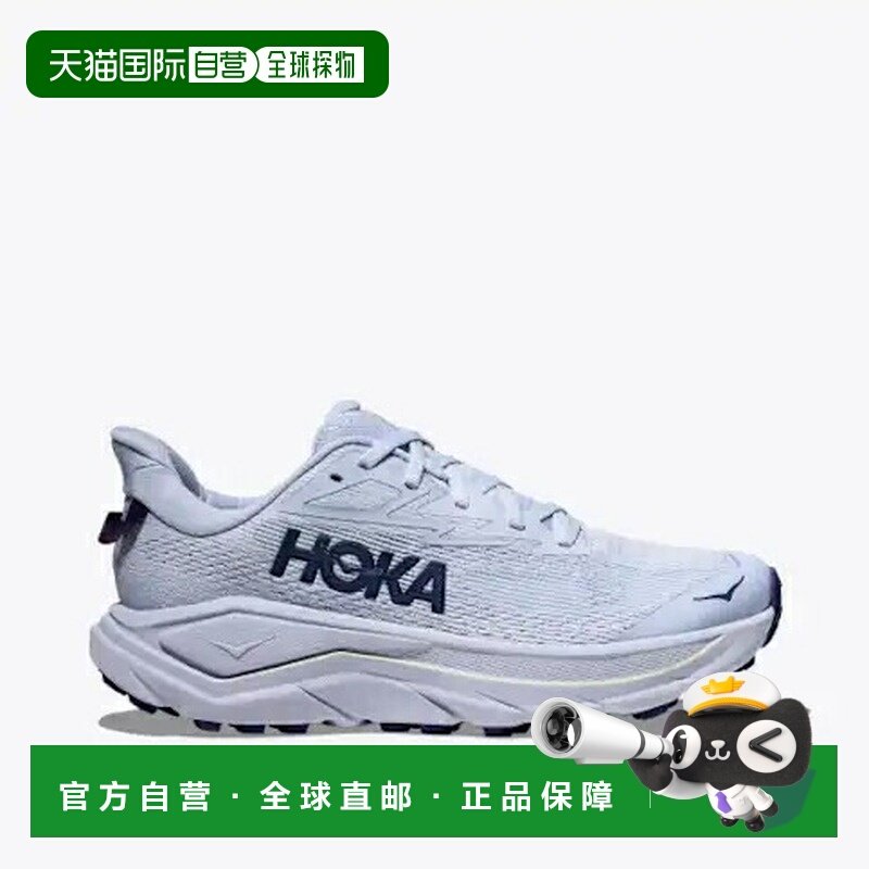 日本直邮HOKA 女士 Challenger 8 越野跑鞋,运动鞋new,跑步鞋,淘宝优惠券,粉丝福利购,淘宝优惠卷
