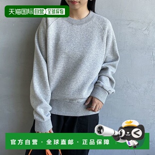 1h可退 日本直邮THE SHINZONE 女士经典宽松版卫衣 22AMSCU01