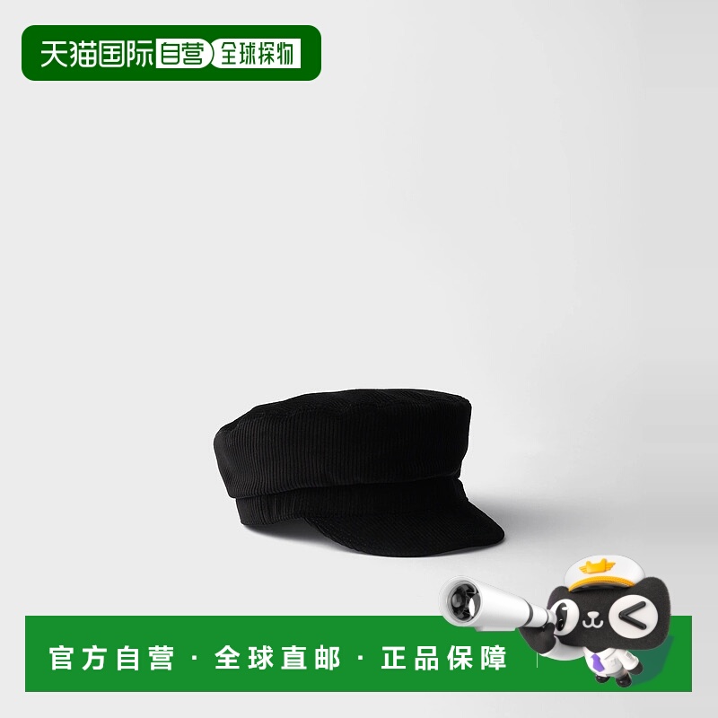 1h可退 欧洲直邮PRADA 普拉达 25秋冬 2HC475_13I4_F0002 男士 贝