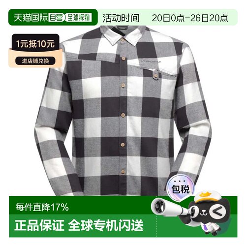 欧洲直邮LA SPORTIVA Rambler 法兰绒长袖衬衫 男士