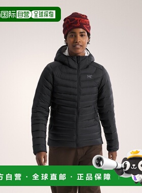 自营1h可退 欧洲直邮ARCTERYX 女士Cerium连帽夹克