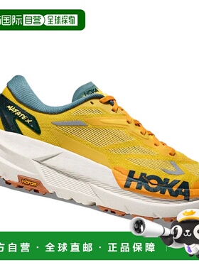 香港直邮hoka oneone 男士 运动鞋