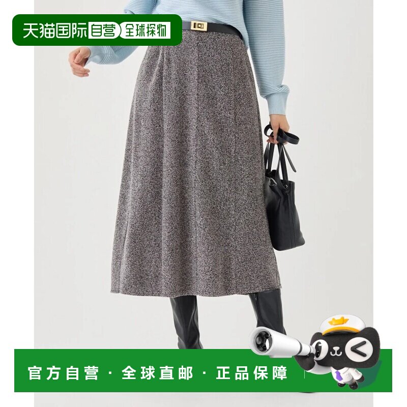 日本直邮INDIVI 柔软质感可套装 起绒针织喇叭裙 黑色