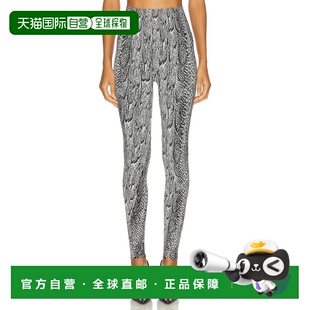 1h可退 香港直邮Wolford 女士 无缝蟒蛇纹打底裤 17662 colorful