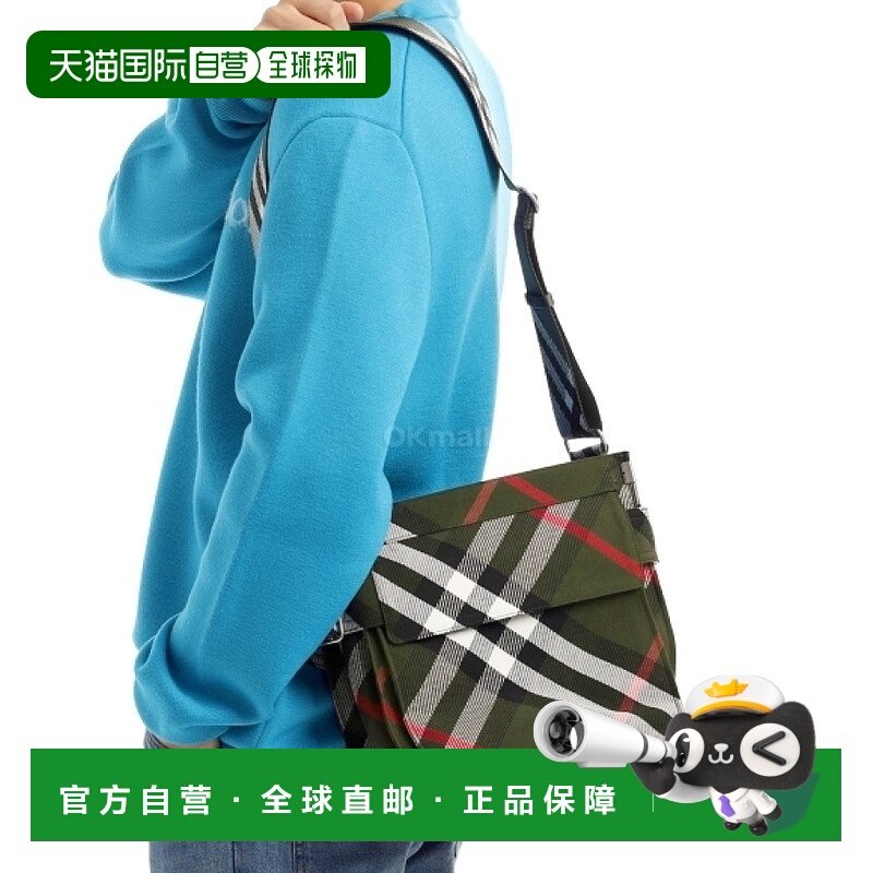 韩国直邮BURBERRY  小号风衣手提包 (8091449) 手提袋博柏利,箱包皮具/热销女包/男包,男士包袋,淘宝优惠券,粉丝福利购,淘宝优惠卷