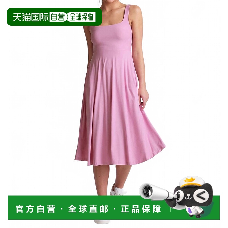 自营beyond yogaFeatherweight At The Ready Square Neck Midi D