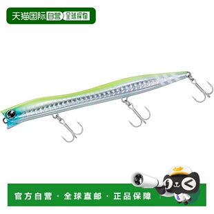 Slice 达亿瓦Morethan Rim 125F 柠檬薄荷 海鲈鱼饵 日本直邮