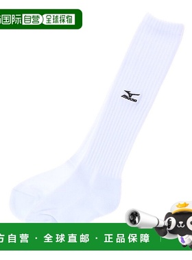 日本直邮 Junior 青少年排球运动短袜 [59UF91209]美津浓