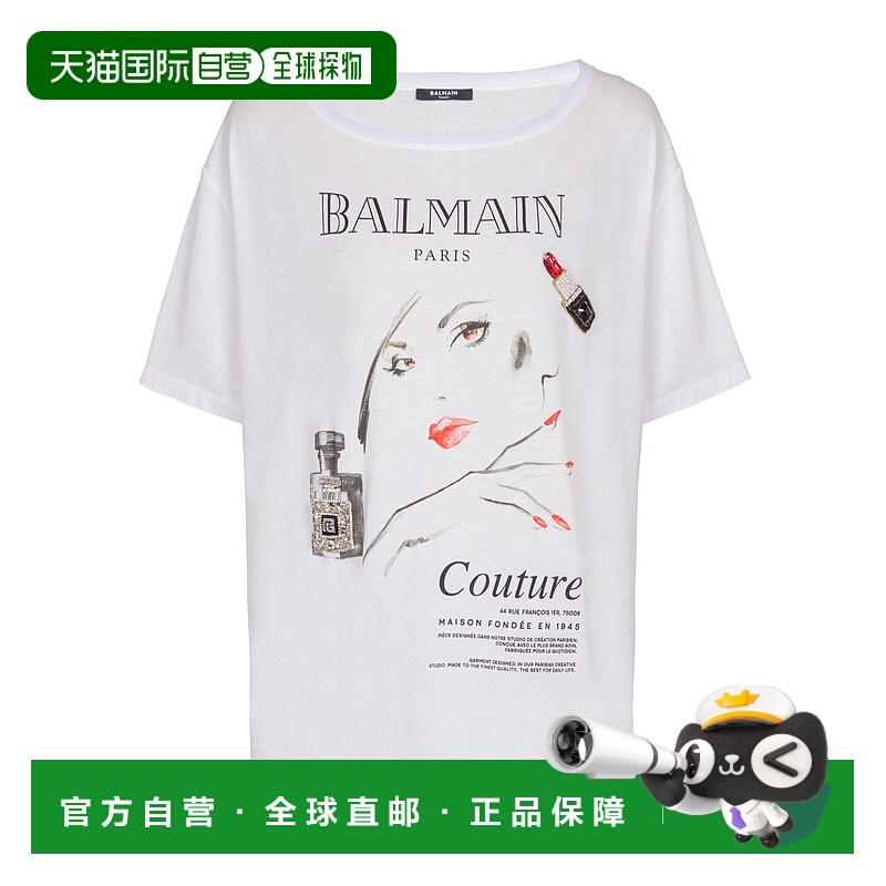 香港直邮Balmain 短袖T恤 EF0EG129GE86