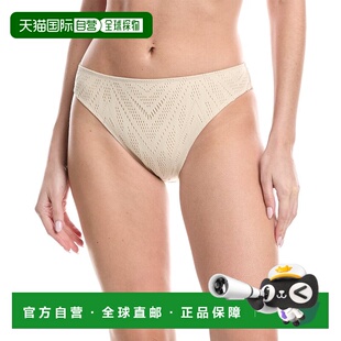 自营Vitamin A California High-Leg Full Bikini Bottom - beige