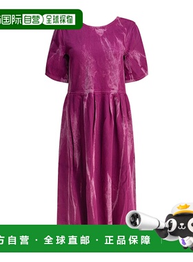 1h可退 香港直邮Ganni 开背连衣裙 J1672088