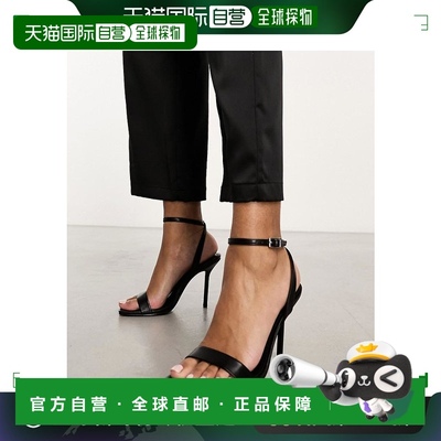 1h可退 香港直邮潮奢 ASOS 女士 Nali barely there PU 设计宽版(