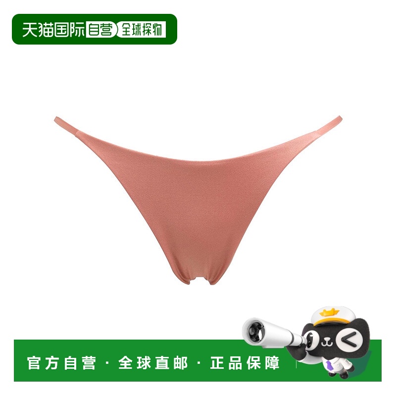 1h可退 香港直邮Dsquared2 二次方 女士 比基尼 brown棕色 舒适时