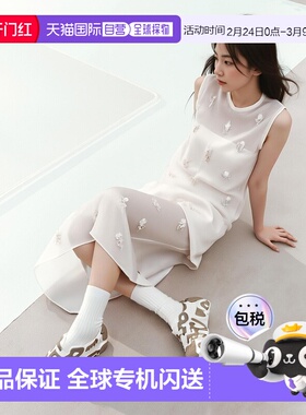 自营欧洲直邮HOKA GAVIOTA男士米白色/蓝色网布缓震跑鞋