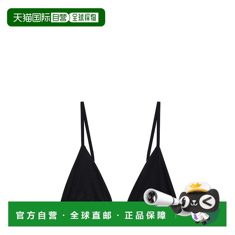 1h可退 香港直邮潮奢 ANINE BING 女士 比基尼上装 A1111167,女装/女士精品,T恤,淘宝优惠券,粉丝福利购,淘宝优惠卷