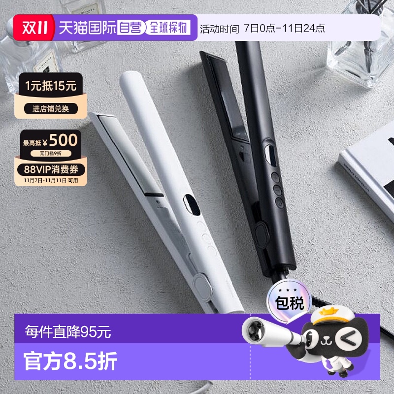 【日本直邮】TESCOM直板夹25mm长夹板直发器TS360A负离子陶瓷涂层
