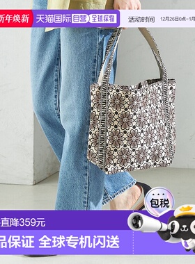 1h可退 日本直邮SHIPS 特别定制款 UHURU 女士提花手提包 3100305