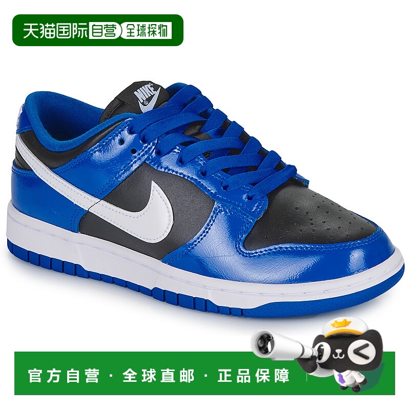 欧洲直邮Nike 耐克 DUNK LOW ESS 女士鞋子低帮板鞋 DQ7576-400