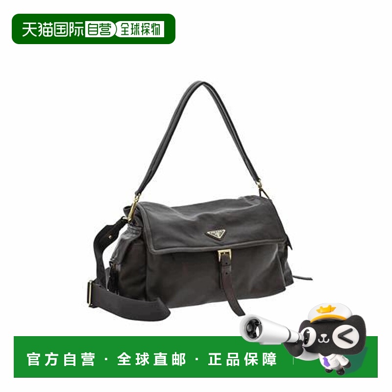 1h可退 香港直邮潮奢 Prada 普拉达 女士 1BD391VNOO2DX8F0038 手