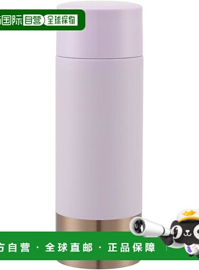 【日本直邮】Skater 不锈钢马克杯瓶淡紫色 350ml SMBC4B-A携带