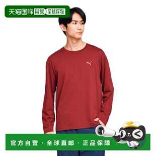 日本直邮PUMA ESS MX Relaxed Cat 长袖T恤 [690355 96 RSB]