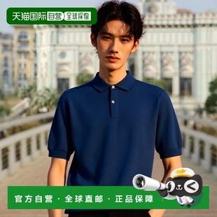 付款1h内可退 香港直邮John Smedley 男士 14.Singular 美利奴羊P