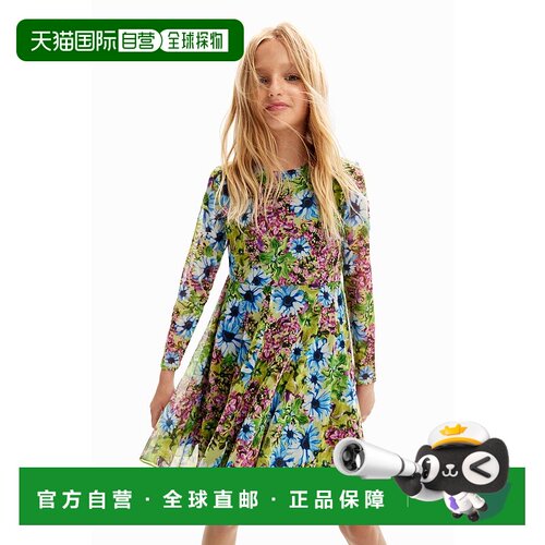 日本直邮Desigual 花柄薄纱长袖连衣裙 DE819EC21149 连衣裙