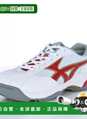 日本直邮Moonstar 男女士运动鞋 MS 3400G 白色/红色 MOONSTAR 14