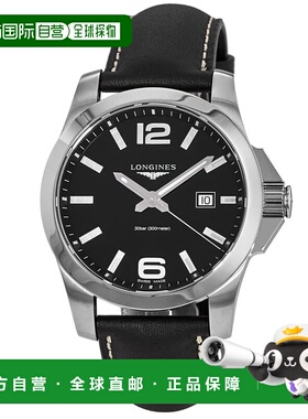 自营 longines浪琴征服石英43mm黑色表盘皮革表带男士手表L3.760.