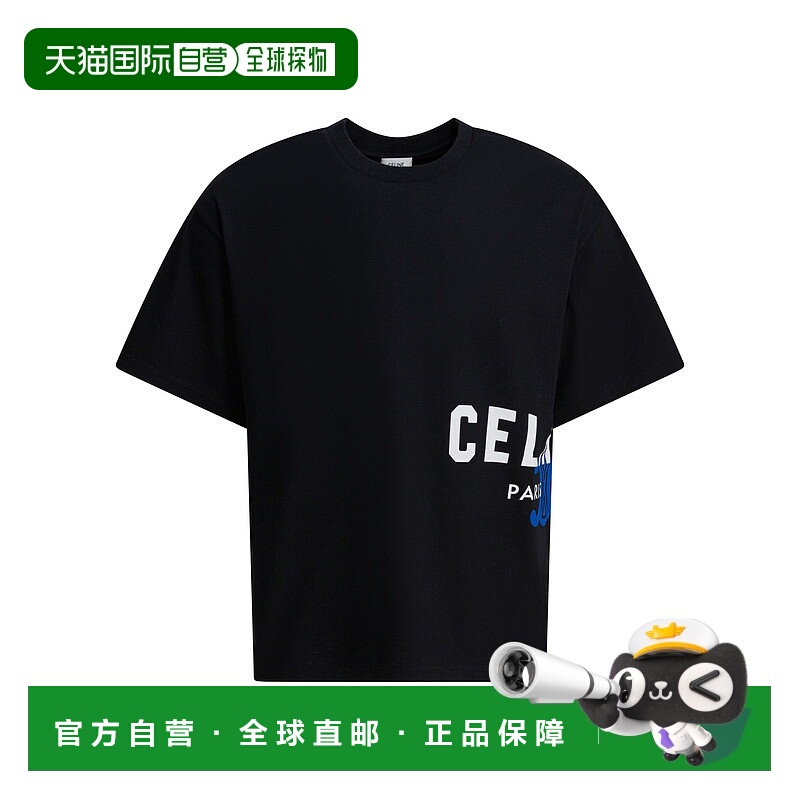 1h可退 香港直邮潮奢 Celine 思琳 男士 宽松T恤 RX0HV1242男装