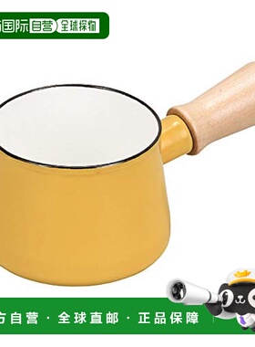 日本直邮PEARL METAL奶锅小型珐琅牛奶锅10cm黃色厨房烹饪用具