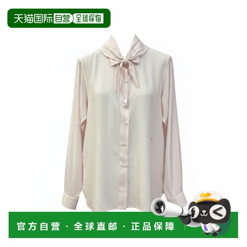 欧洲直邮prada 女士 衬衫