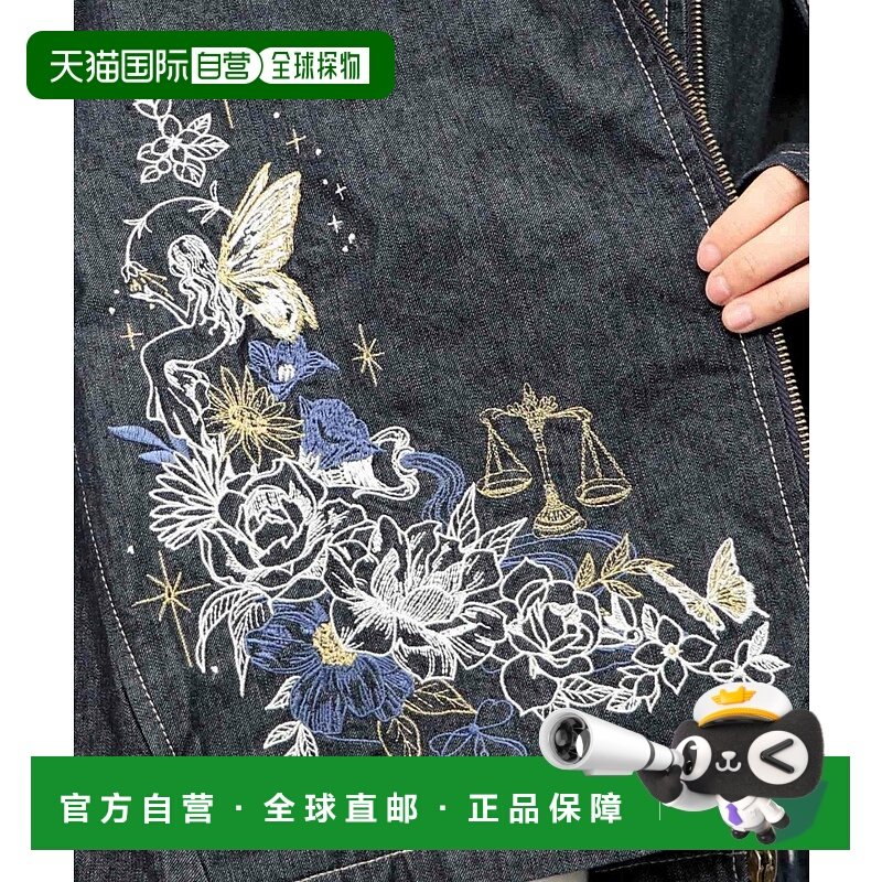 1h可退 日本直邮iS ScoLar 女装 星座刺绣宽松牛仔夹克 半拉链设