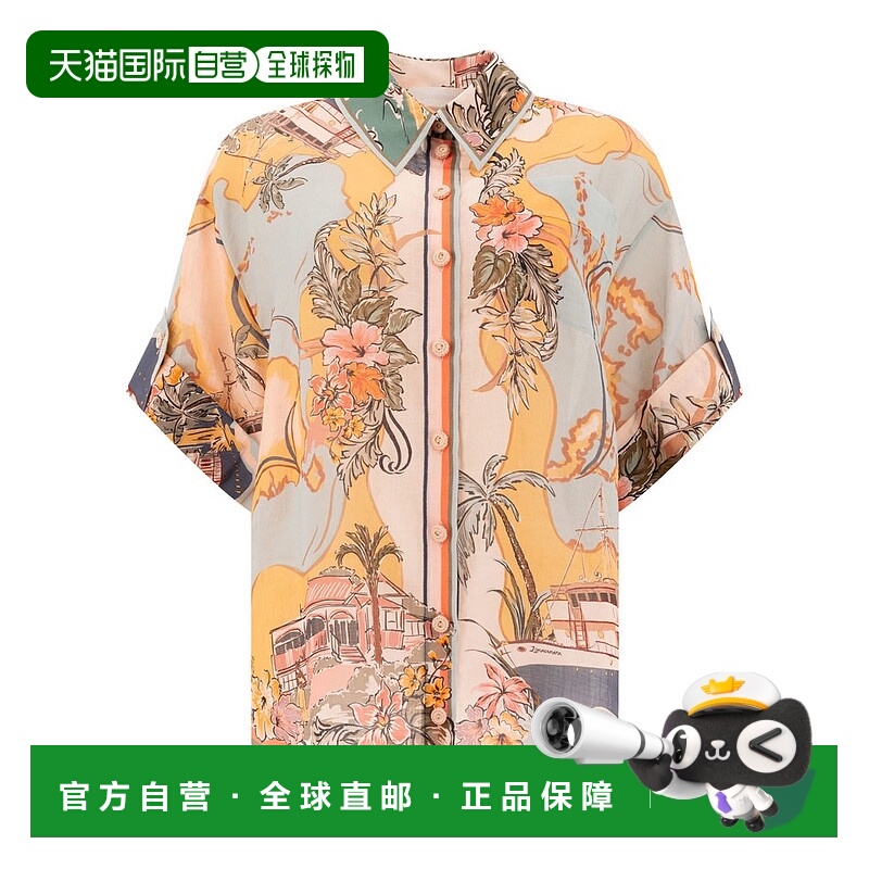 1h可退 香港直邮潮奢 ZIMMERMANN 女士 Tallow 休闲衬衫 1785TRS2