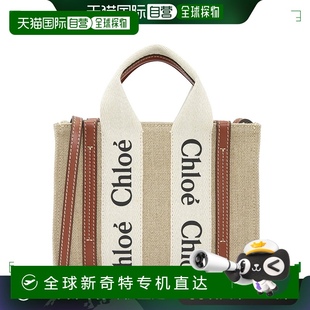 品牌高档时尚 1h可退 托特包正品 韩国直邮chloe 小众通勤百搭 女士
