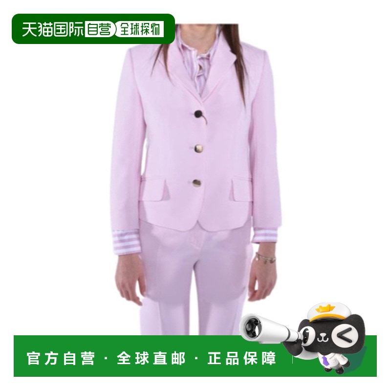 1h可退 香港直邮MAX MARA 女士西服 6041044106017 SS2024 紫色