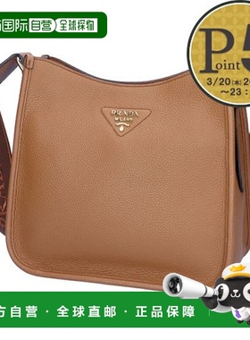 日本直邮 PRADA 单肩包 SACCA 1BC073 2DKV 7NO F03V8 焦糖色