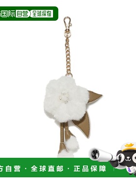 1h可退 日本直邮SNIDEL 女装 可爱毛绒花朵流苏吊坠 可调节包包挂