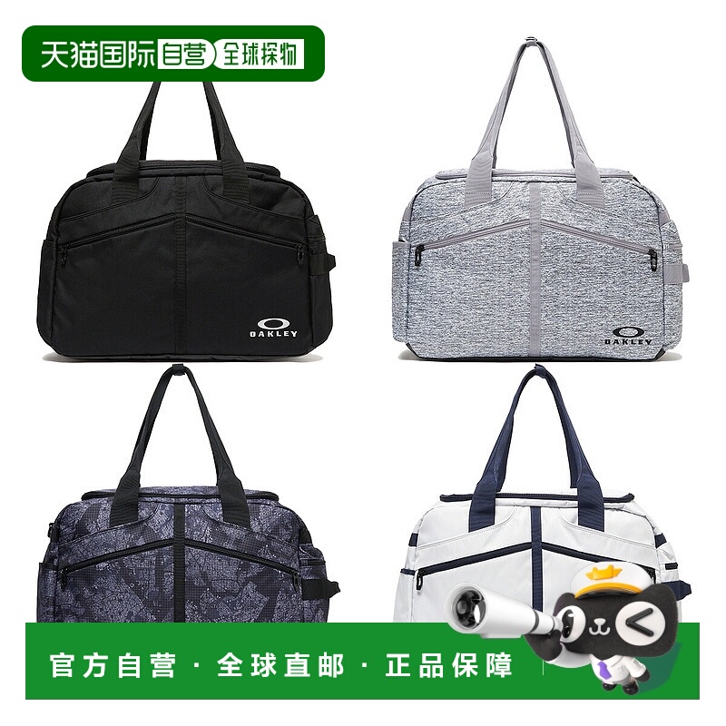 日本直邮Oakley 波士顿包 18.0 FOS902002 高尔夫球鞋收纳旅行包