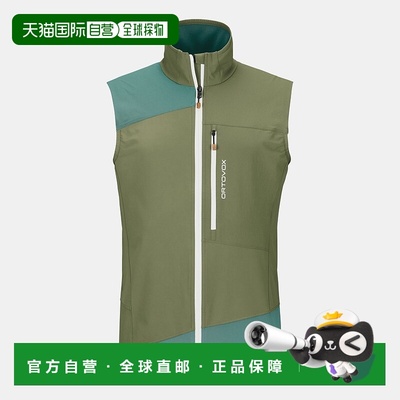 欧洲直邮ORTOVOX PALA 轻便背心夹克休闲风
