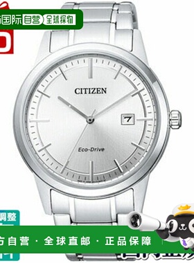 日本直邮AW1231-66A CITIZEN CITIZEN COLLECTION CITIZEN COLLEC