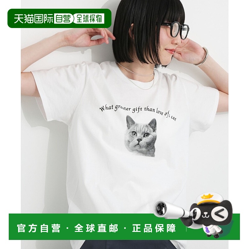 1h可退 日本直邮REGENCY WORKS 女士猫咪印花T恤 497495