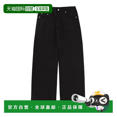 1h可退 欧洲直邮RICK OWENS 男士牛仔裤 DU01F4351CVS09 SS2026