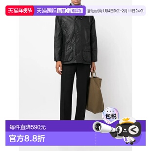 美国直邮BARBOUR - Men Classic Bedale Wax Jacket外套夹克